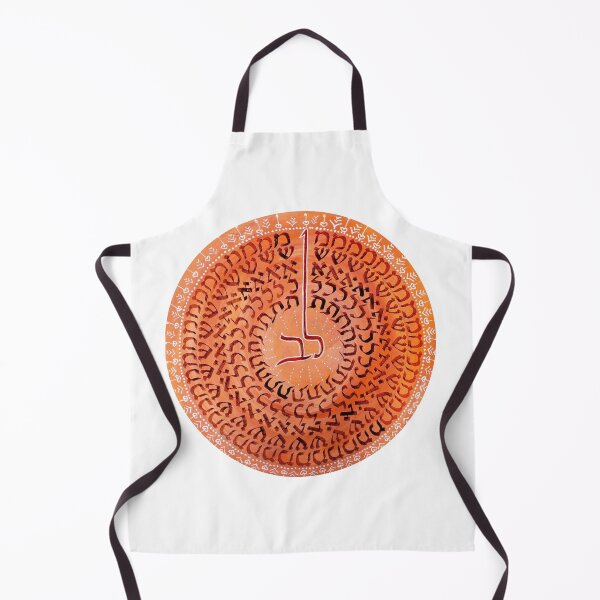 Item preview, Round Mandala - Wishful thinking designed and sold by kiti levi.