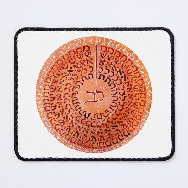 Item preview, Round Mandala - Wishful thinking designed and sold by kiti levi.