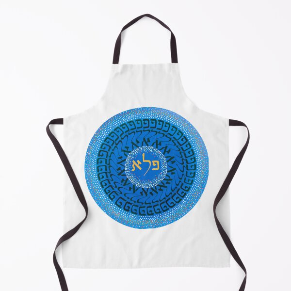 Item preview, Round Mandala - Miracle designed and sold by kiti levi.