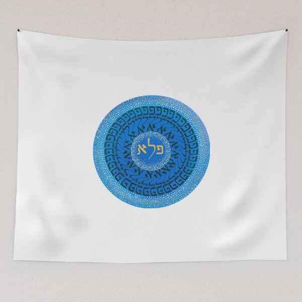 Item preview, Round Mandala - Miracle designed and sold by kiti levi.