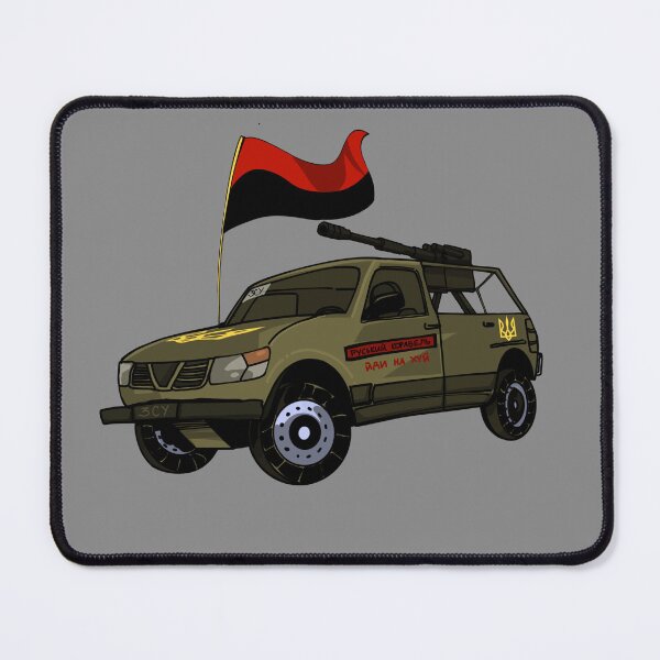 Item preview, Бандеромобіль [CHARITY DESIGN FOR UKRAINE] designed and sold by Solomiia  Valihunda.