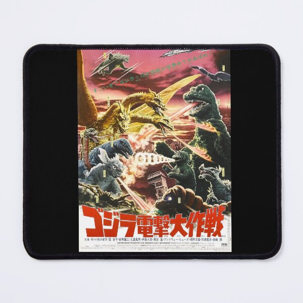 Item preview, Destroy All Monsters T Shirt designed and sold by BintzLeona.