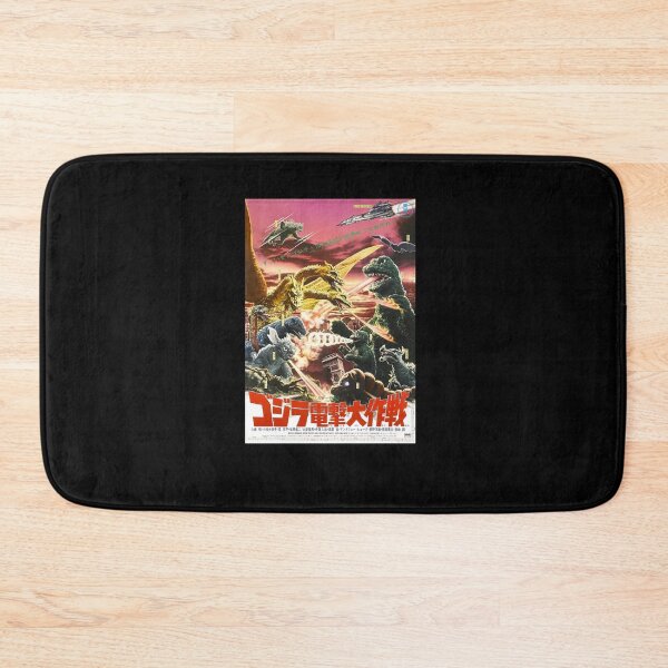 Item preview, Destroy All Monsters T Shirt designed and sold by BintzLeona.