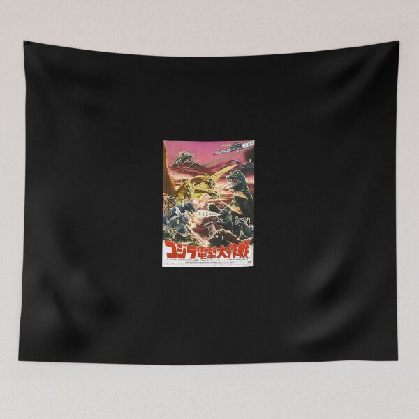 Item preview, Destroy All Monsters T Shirt designed and sold by BintzLeona.