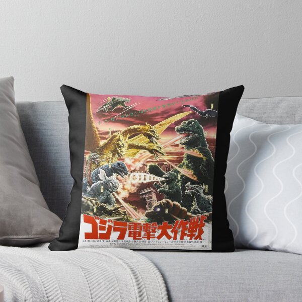 Item preview, Destroy All Monsters T Shirt designed and sold by BintzLeona.