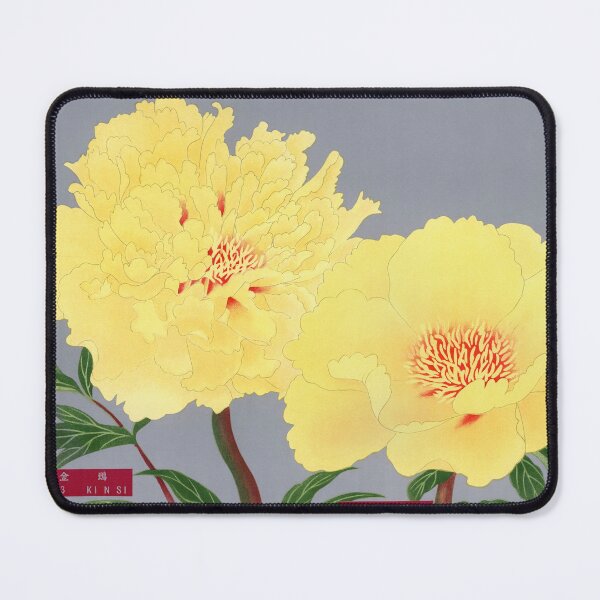 Item preview, Yellow Peonies designed and sold by jadeandjester.