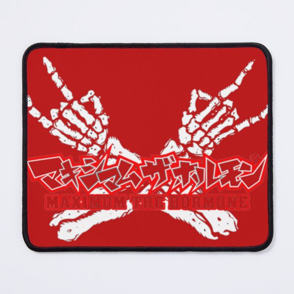 Item preview, Maximum The Hormone Essential T-Shirt designed and sold by BernarBuhler.