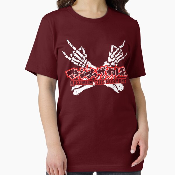 Maximum The Hormone T-Shirts for Sale | Redbubble
