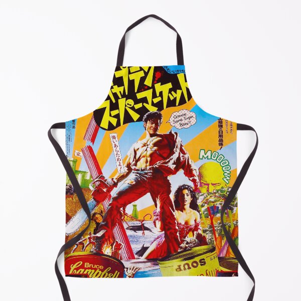 Item preview, Army of Darkness Evil Dead Japanese Movie Poster  designed and sold by BetterDaze.