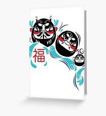 Daruma Greeting Card