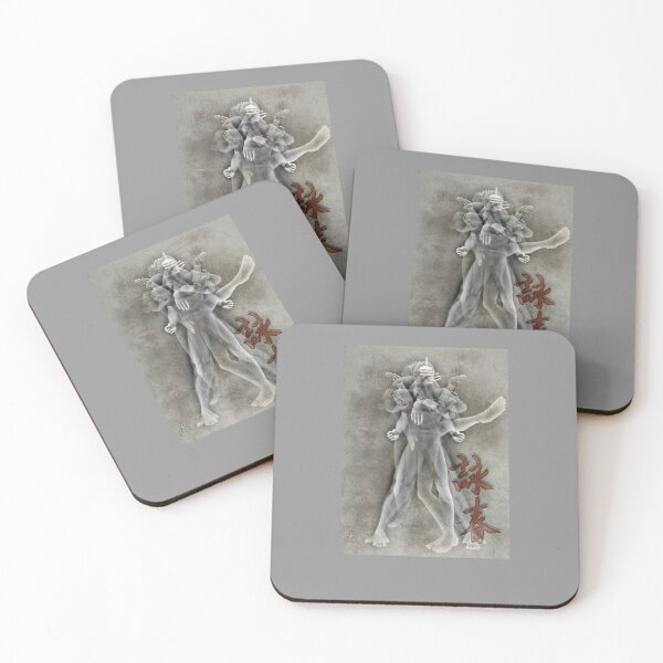 Item preview, wing chun Graphic designed and sold by chmielcnjamim.