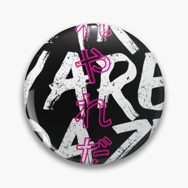 Item preview, Yare Yare Daze Classic designed and sold by onishimfmoate.