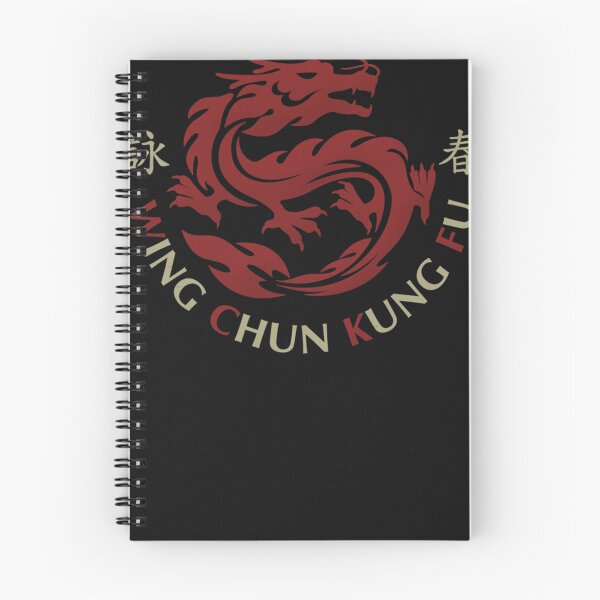 Item preview, WING CHUN Kung Fu Classic designed and sold by chmielcnjamim.