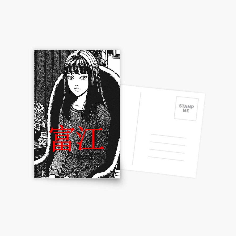 Scary Tomie And Junji Ito Sit With Red Font Postcard For Sale By