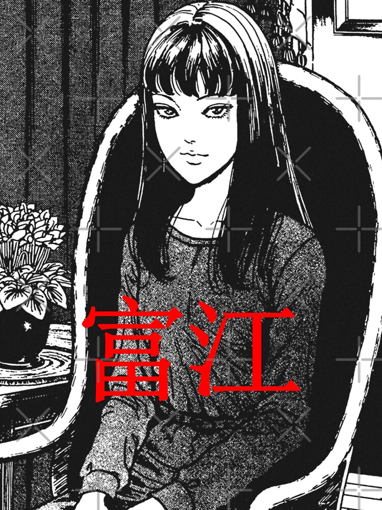 Scary Tomie And Junji Ito Sit With Red Font T Shirt For Sale By