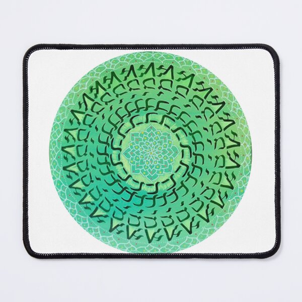 Artikelvorschau, Rundes Mandala - erhebend entworfen und verkauft von kiti levi.