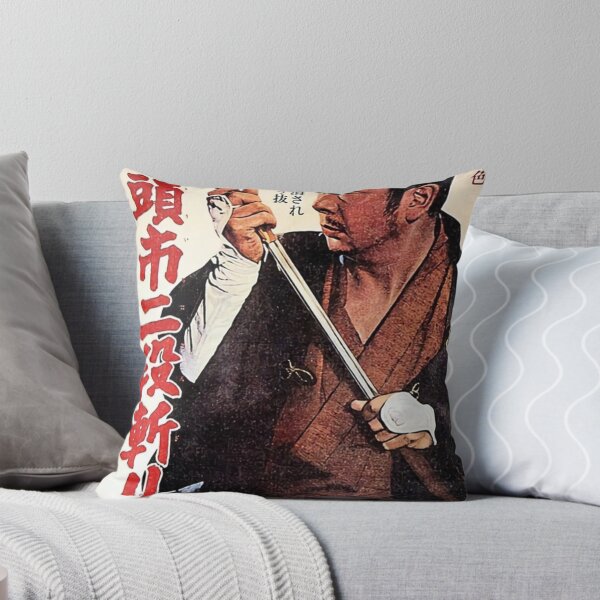 Item preview, Zatoichi Classic designed and sold by onishimfmoate.