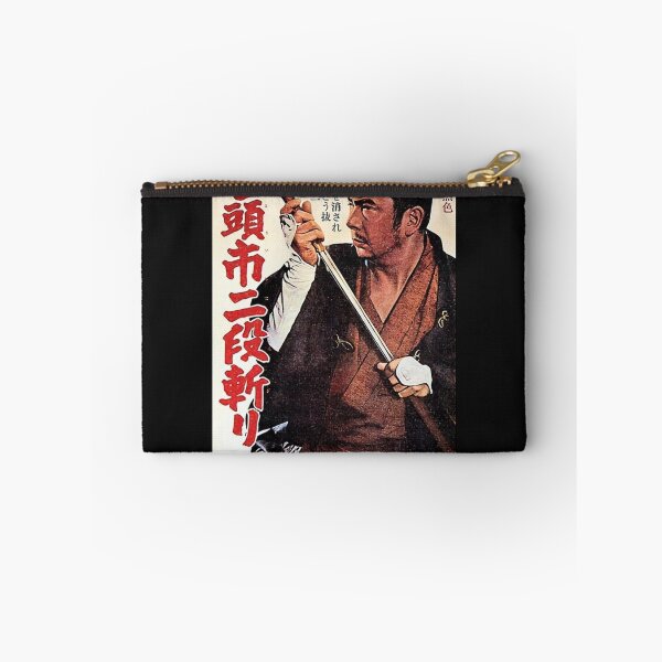 Item preview, Zatoichi Classic designed and sold by onishimfmoate.