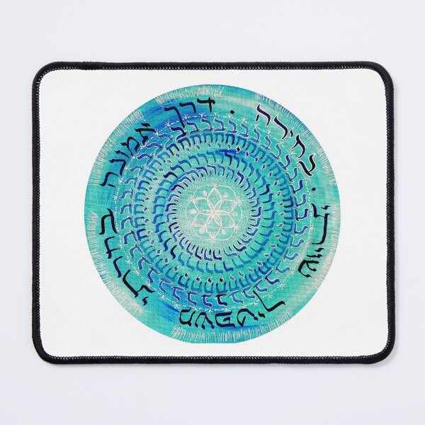 Item preview, Round Mandala  - Option designed and sold by kiti levi.