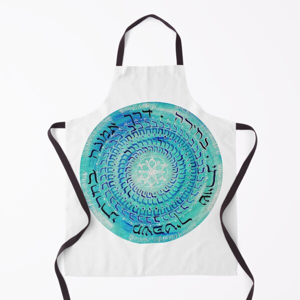 Item preview, Round Mandala  - Option designed and sold by kiti levi.
