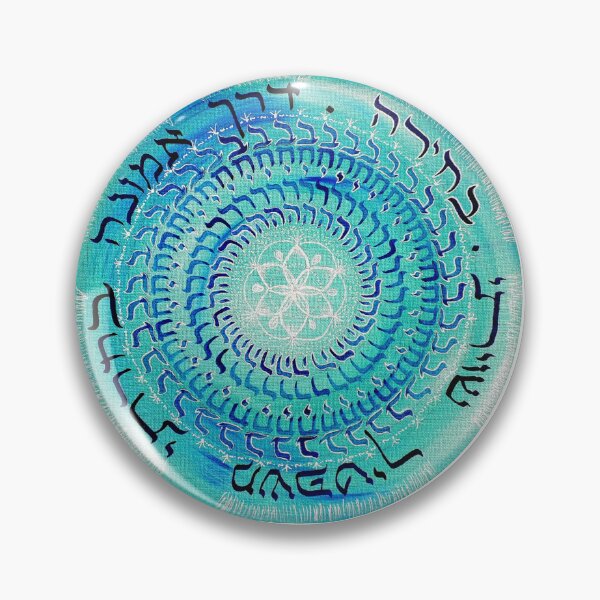 Aperçu de l'œuvre Mandala rond - Option créée et vendue par kiti levi.