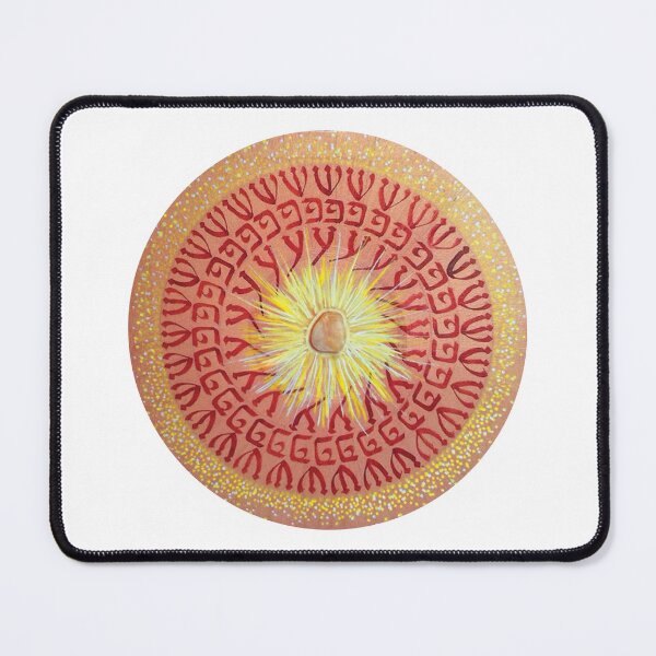 Item preview, Round Mandala - Wealth designed and sold by kiti levi.