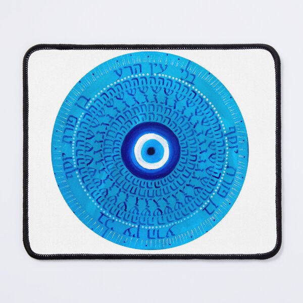 Item preview, Round Mandala - Touch wood designed and sold by kiti levi.