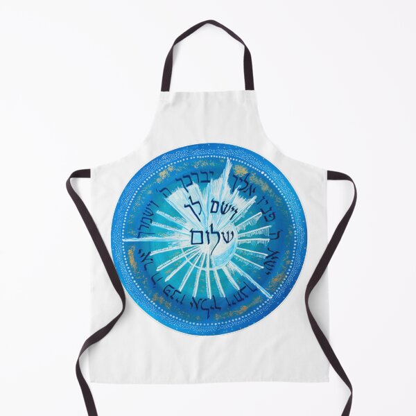 Item preview, Round Mandala - Priestly Blessing designed and sold by kiti levi.