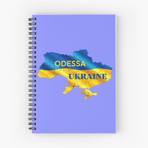 Item preview, Odessa, Ukrainian city, Ukraine map designed and sold by PrintGood.