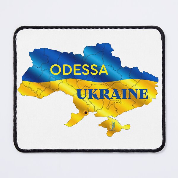Item preview, Odessa, Ukrainian city, Ukraine map designed and sold by PrintGood.