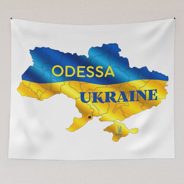 Item preview, Odessa, Ukrainian city, Ukraine map designed and sold by PrintGood.
