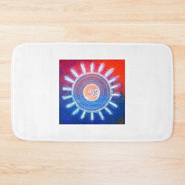 Item preview, Mandala - I AM designed and sold by kiti levi.