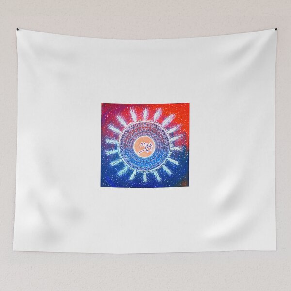 Item preview, Mandala - I AM designed and sold by kiti levi.