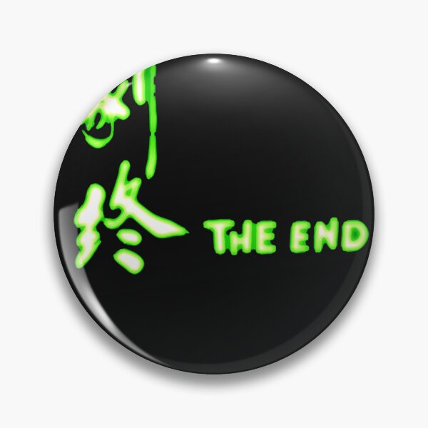 Item preview, Shaw Bros. THE END! Classic designed and sold by stirkzdhohne.