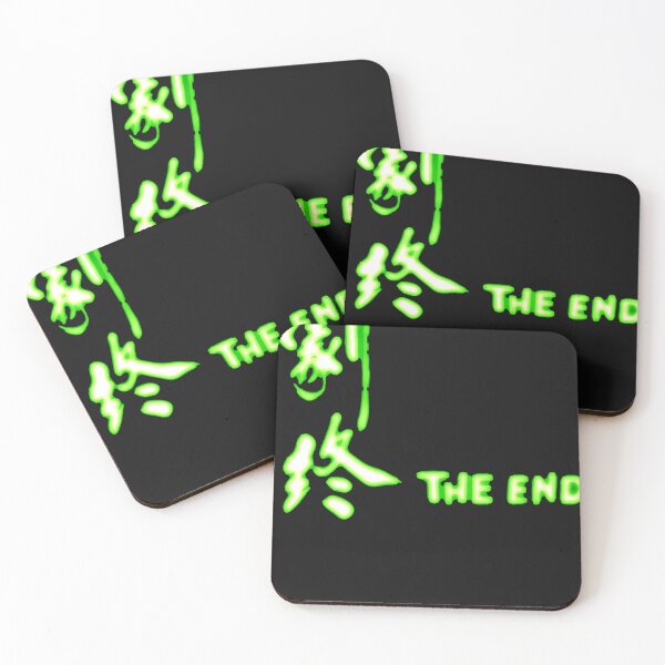Item preview, Shaw Bros. THE END! Classic designed and sold by stirkzdhohne.