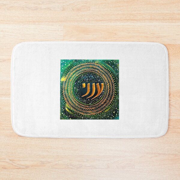 Item preview, Mandala - ANNI designed and sold by kiti levi.