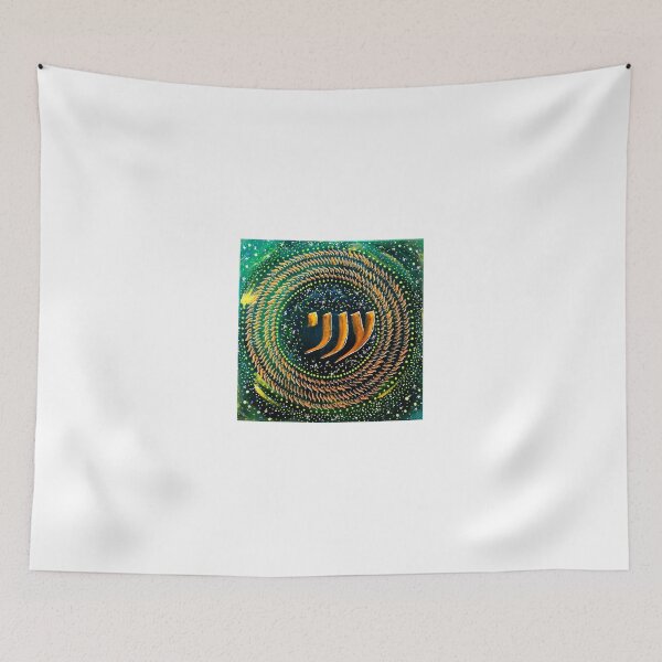 Item preview, Mandala - ANNI designed and sold by kiti levi.