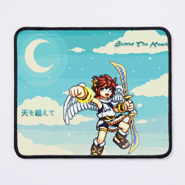 Item preview, Beyond The Heavens  designed and sold by Langston Stowers.