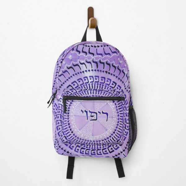 Item preview, Mandala - Hilling designed and sold by kiti levi.