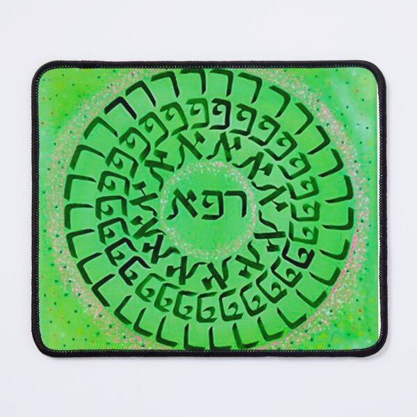 Item preview, Mandala - RAPE designed and sold by kiti levi.