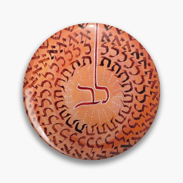 Item preview, Mandala  - Wishful thinking designed and sold by kiti levi.