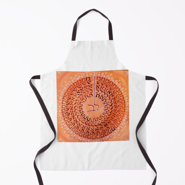 Item preview, Mandala - Wishful thinking designed and sold by kiti levi.