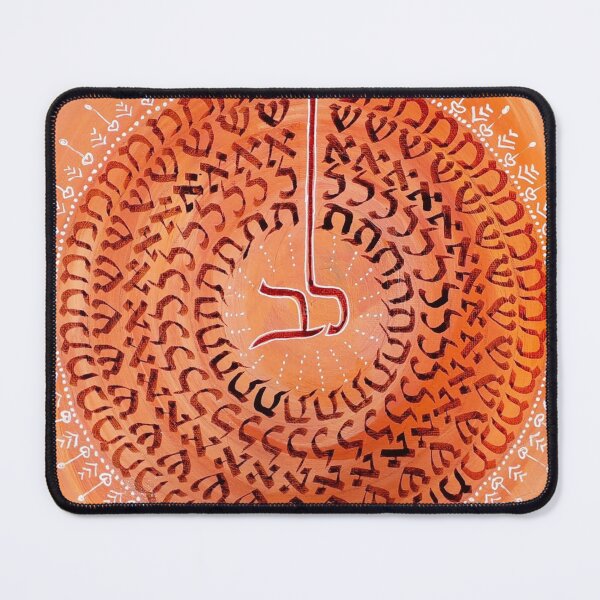 Item preview, Mandala - Wishful thinking designed and sold by kiti levi.