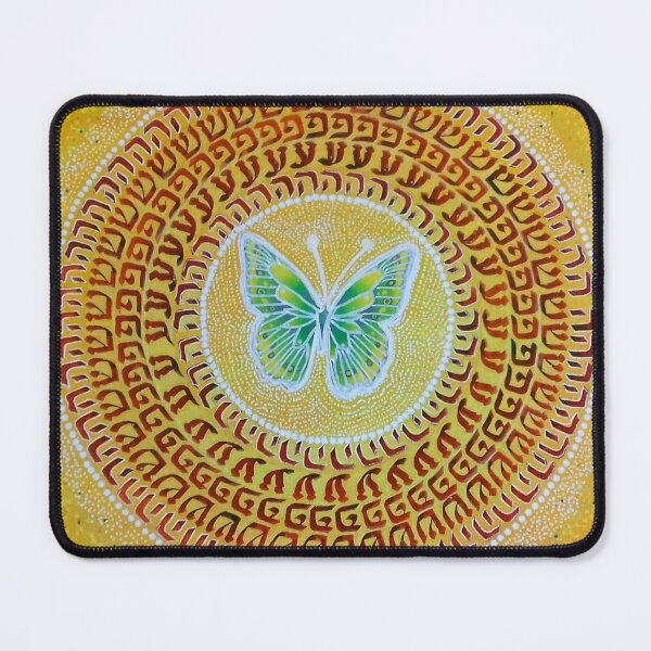 Item preview, Mandala - Influence designed and sold by kiti levi.