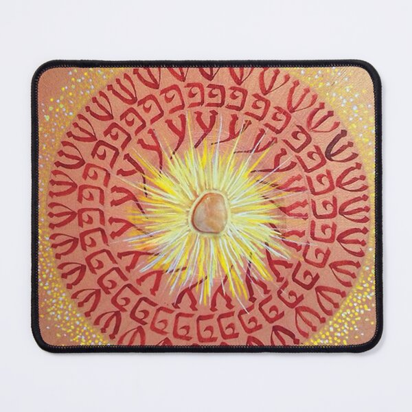 Item preview, Mandala - Plenty designed and sold by kiti levi.