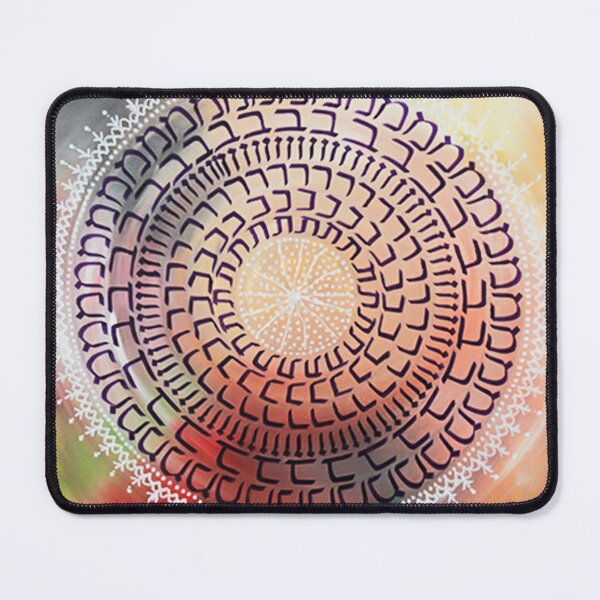 Item preview, Mandala - Blessed designed and sold by kiti levi.