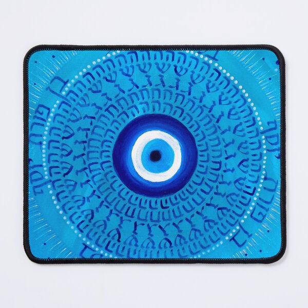 Item preview, Mandala - Bless of God designed and sold by kiti levi.