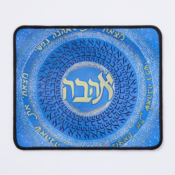Item preview, Mandala - Get Love designed and sold by kiti levi.