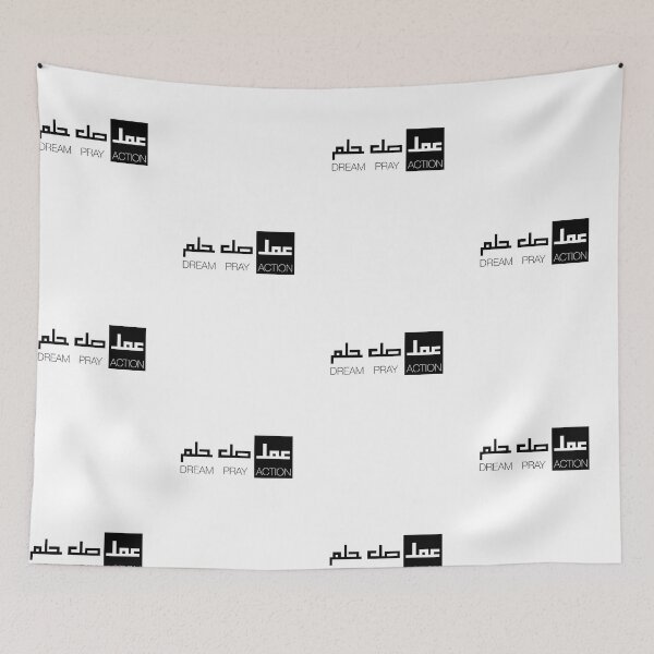 Item preview, Dream Pray Action Muslim Fashion and Lifestyle designed and sold by MMStorage.