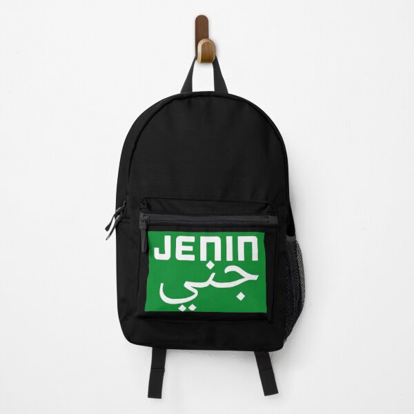 Item preview, Jenin - Palestine designed and sold by Tony Cisse.